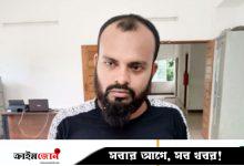 নারায়ণগঞ্জে ছোট ভাইয়ের স্ত্রীকে হত্যা, থানায় ভাশুরের আত্মসমর্পণ