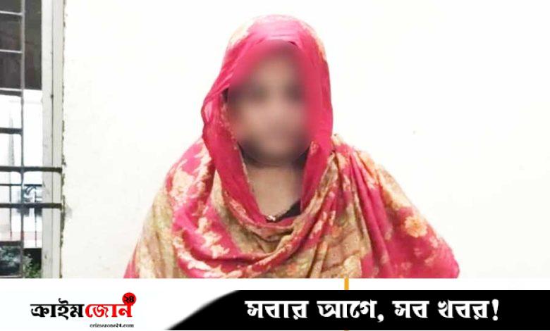 নলছিটিতে নারী মাদক কারবারি গ্রেপ্তার