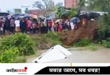 উত্তর প্রদেশে মন্দিরে যাওয়ার পথে গাড়ি উল্টে ১১ জনের মৃত্যু