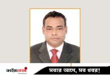 ৭ মাস পর সচিব পেল মৎস্য ও প্রাণিসম্পদ মন্ত্রণালয়