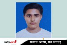 চট্টগ্রামে হাসপাতালের পুকুর থেকে যুবকের লাশ উদ্ধার