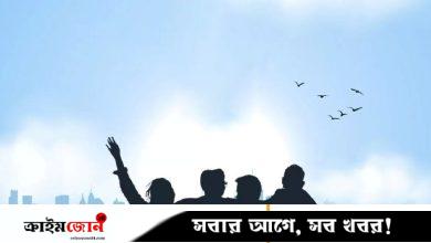 বন্ধুত্ব আসলে কী, কে আপনার সেরা বন্ধু