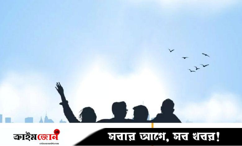 বন্ধুত্ব আসলে কী, কে আপনার সেরা বন্ধু