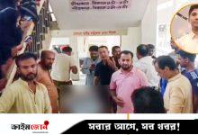 জানাজা থেকে ফিরছিলেন সাবেক ইউপি সদস্য, তুলে নিয়ে কুপিয়ে হত্যা