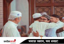 সালাম প্রসারে জান্নাত মিলে