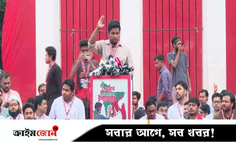 এনসিপি নেতা-কর্মীদের দিকে চোখ তুলে তাকালে রাজনৈতিকভাবে প্রতিহত করব: হাসনাত আবদুল্লাহ