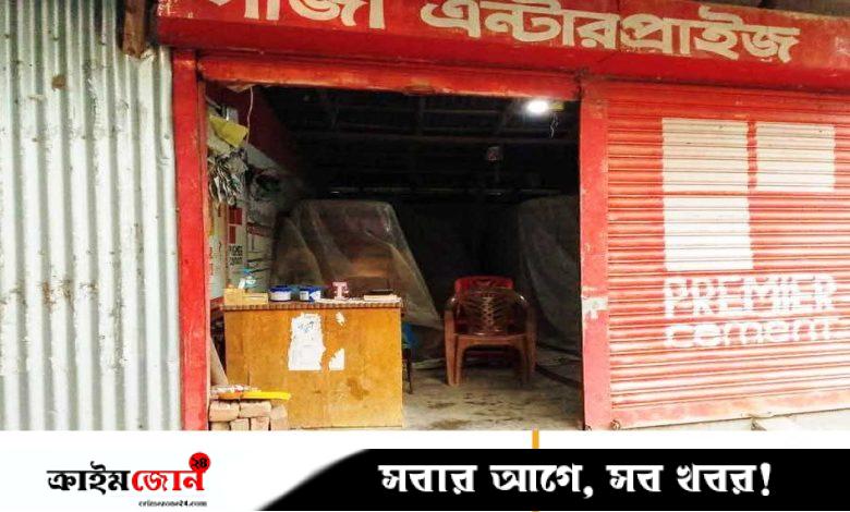 বাউফলে এক রাতে ১১টি দোকান ও বসতঘরে চুরি, আতঙ্কে ব্যবসায়ীরা