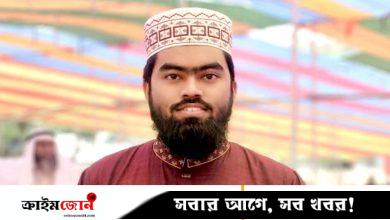 শ্বাসরোধে হত্যা করা হয় ইবি শিক্ষার্থী সাজিদকে: ফরেনসিক প্রতিবেদন
