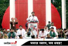 জুলাই ঘোষণাপত্রকে সাংবিধানিক স্বীকৃতি দিতে হবে: আখতার হোসেন