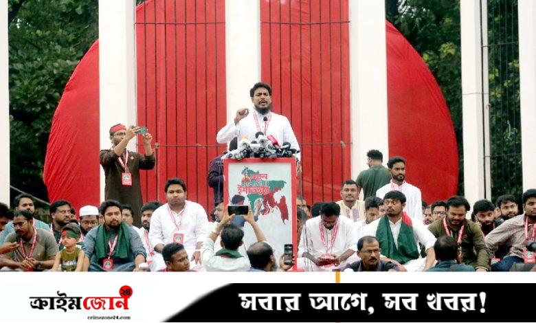 জুলাই ঘোষণাপত্রকে সাংবিধানিক স্বীকৃতি দিতে হবে: আখতার হোসেন