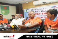যুব হকির পাশে ইউএস বাংলা এয়ারলাইন্স