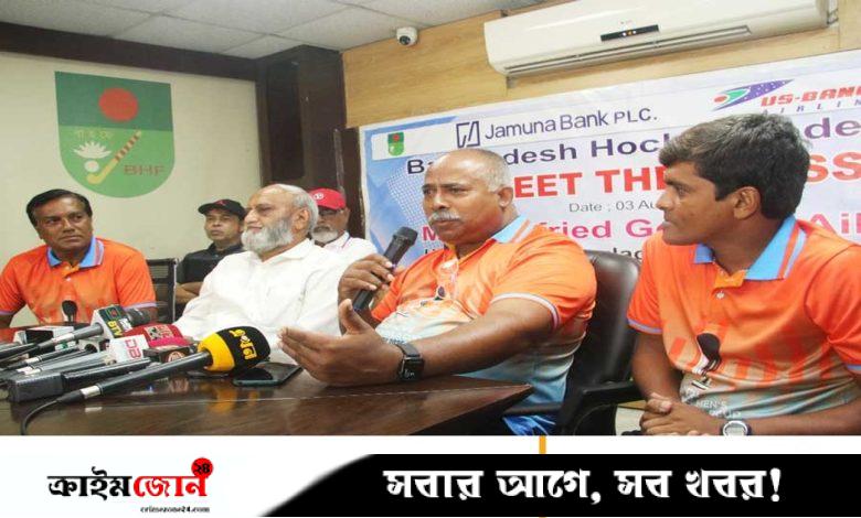 যুব হকির পাশে ইউএস বাংলা এয়ারলাইন্স