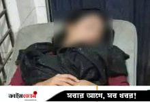 মুন্সিগঞ্জে অজ্ঞান অবস্থায় উদ্ধার তরুণী কলেজছাত্রী, বাড়ি ভোলায়