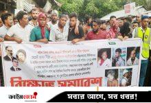 বাগেরহাটে বিএনপির ২ পক্ষের দফায় দফায় সংঘর্ষ, আহত ৫০