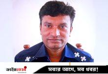 মাদারগঞ্জের এসআইয়ের বিরুদ্ধে ভুক্তভোগীর সাক্ষ্য