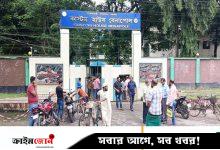 বেনাপোল কাস্টম হাউস থেকে বের করে দেওয়া হলো ১৫০ এনজিওকর্মীকে