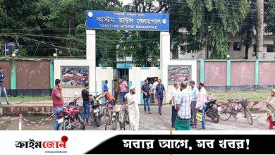 বেনাপোল কাস্টম হাউস থেকে বের করে দেওয়া হলো ১৫০ এনজিওকর্মীকে