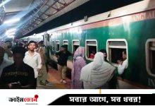 বিদ্যুতের সমস্যায় শ্রীমঙ্গল স্টেশনে আটকা পারাবত এক্সপ্রেস