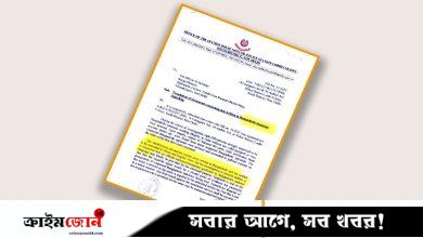 নয়াদিল্লিতে সরকারি চিঠিতে বাংলাকে ‘বাংলাদেশি ভাষা’ বলায় তীব্র বিতর্ক