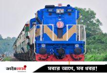 জুলাই ঘোষণাপত্র পাঠ মানিক মিয়ায়, জমায়েতে সরকারের ৮ জোড়া বিশেষ ট্রেন