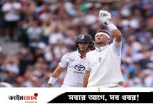 রোমাঞ্চ জমে উঠেছে ওভালে, বৃষ্টিতে বন্ধ খেলা