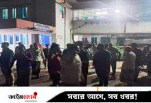 আক্কেলপুরে পুলিশের মোটরসাইকেলের ধাক্কায় সাবেক ইউপি চেয়ারম্যানের স্ত্রী নিহত