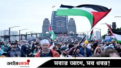 বৃষ্টি উপেক্ষা করে সিডনিতে ফিলিস্তিনপন্থী বিক্ষোভে লাখো মানুষ