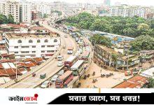 ব্যস্ত শাহবাগ মোড় বন্ধ, যানজটে দিনভর ভোগান্তি