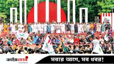 নতুন সংবিধান রচনার ঘোষণা এনসিপির