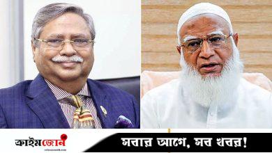 জামায়াত আমিরের স্বাস্থ্যের খোঁজ নিলেন রাষ্ট্রপতি