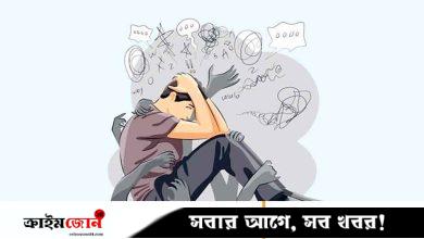 রাজশাহীর অধিকাংশ তরুণই বিষণ্নতায়: গবেষণা