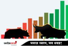 ঢাকা স্টক এক্সচেঞ্জ: বছরের সর্বোচ্চ লেনদেন