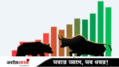 ঢাকা স্টক এক্সচেঞ্জ: বছরের সর্বোচ্চ লেনদেন