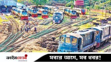 বুড়ো ইঞ্জিনে বারবার থমকে যাচ্ছে ট্রেন