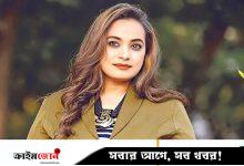অতিরিক্ত শুষ্কতায় চোখের নিচে বলিরেখার মতো দেখায়
