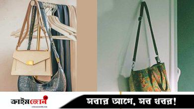 ব্যাগ গুছিয়ে রাখবেন যেভাবে