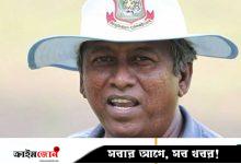 তবে কি গামিনির বাংলাদেশ-অধ্যায় শেষ এবার