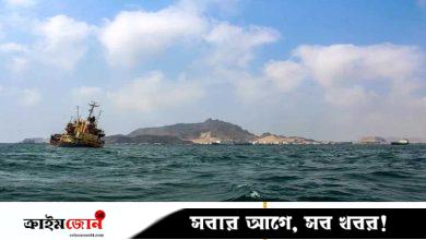 ইয়েমেন উপকূলে নৌকা ডুবে ৬৮ আফ্রিকান অভিবাসনপ্রত্যাশীর মৃত্যু, নিখোঁজ অন্তত ৭৪