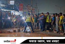 উল্টো পথে অটোরিকশা, লরির চাপায় নিহত ৩
