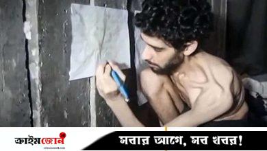 গাজায় দুর্ভিক্ষে হাড্ডিসার ইসরায়েলি জিম্মিরাও, ভিডিও প্রকাশ হতেই পশ্চিমে হইচই