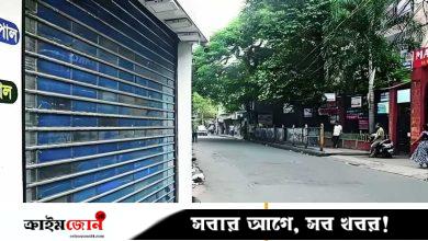 বাংলাদেশিদের ভিসা বন্ধের এক বছর, কলকাতায় ‘মিনি বাংলাদেশ’-এর ক্ষতি ১০০০ কোটি রুপি