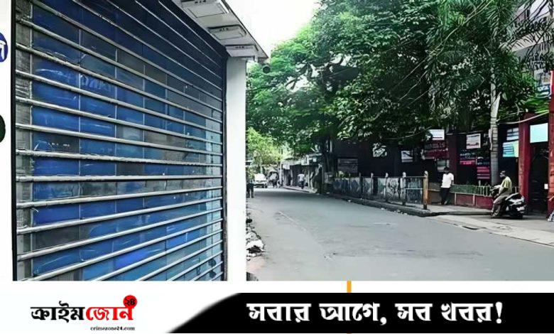 বাংলাদেশিদের ভিসা বন্ধের এক বছর, কলকাতায় ‘মিনি বাংলাদেশ’-এর ক্ষতি ১০০০ কোটি রুপি