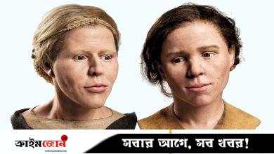৬ হাজার বছর আগের দুই বোনের ‘হাইপাররিয়েলিস্টিক’ মুখাবয়ব