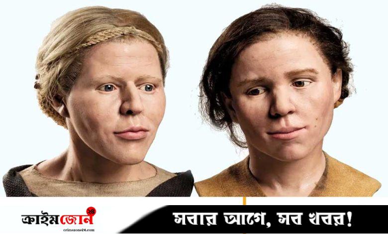 ৬ হাজার বছর আগের দুই বোনের ‘হাইপাররিয়েলিস্টিক’ মুখাবয়ব