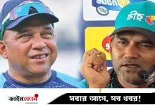 ‘সালাহ উদ্দীন, সুজনদের মতো বড় কোচদের না আসাটা ক্ষতি’