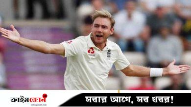 ভারত-ইংল্যান্ড টেস্টে আম্পায়ারদের দিকে অভিযোগের আঙুল ব্রডের
