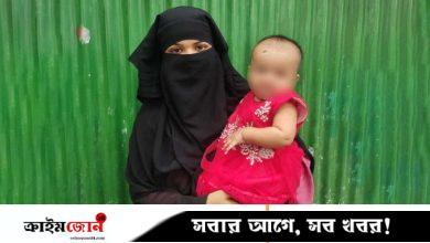সুবিধাবঞ্চিত জুলাই শহীদের স্ত্রী-সন্তান
