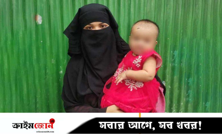 সুবিধাবঞ্চিত জুলাই শহীদের স্ত্রী-সন্তান