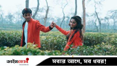 বন্ধু দিবসে ওটিটিতে মুক্তি পেল ‘মেঘের কপাট’