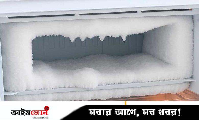 ফ্রিজের বরফ পরিষ্কারের ৭ সহজ উপায়